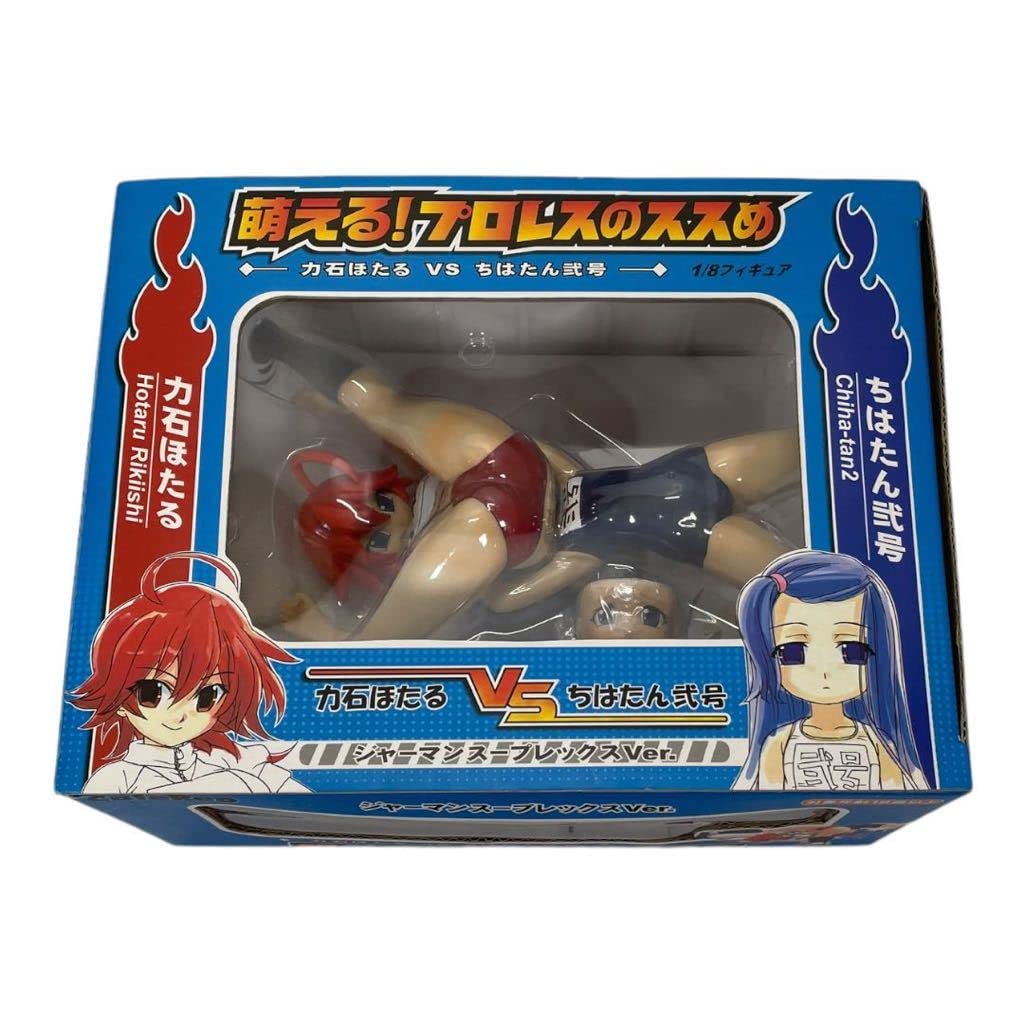 カフェレオ 萌える! プロレスのすすめ ジャーマンスープレックスVer